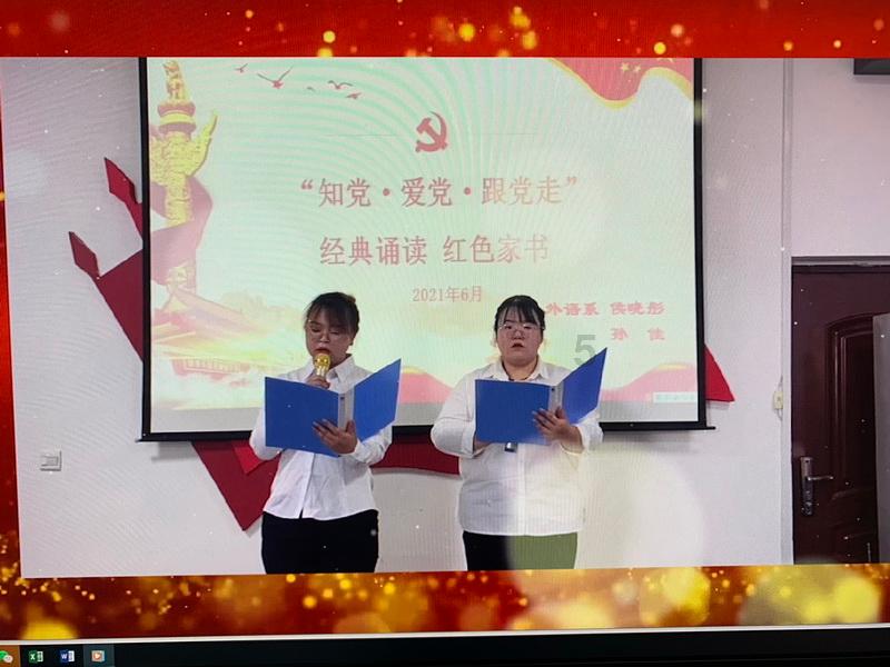 hahabet棋牌登录
